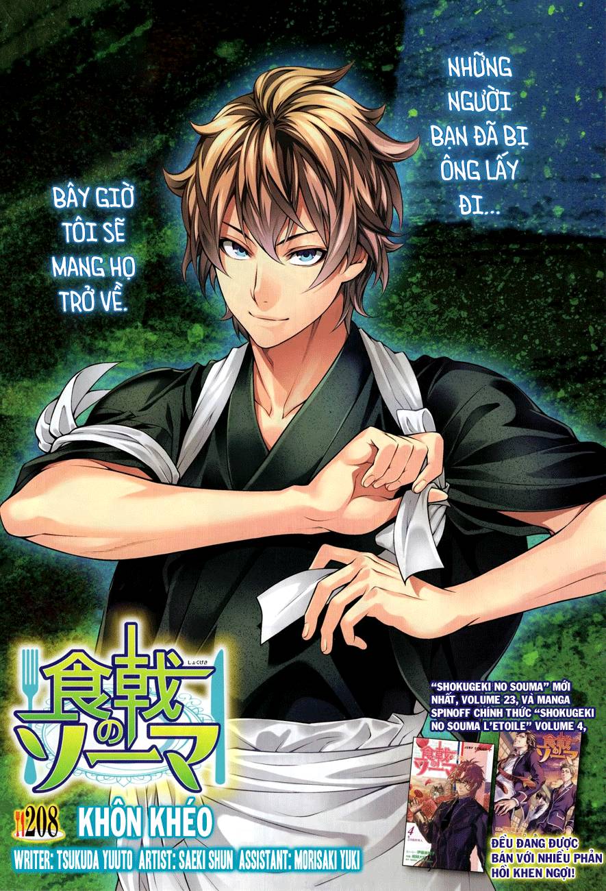 Cuộc Chiến Ẩm Thực Chapter 208 - 4