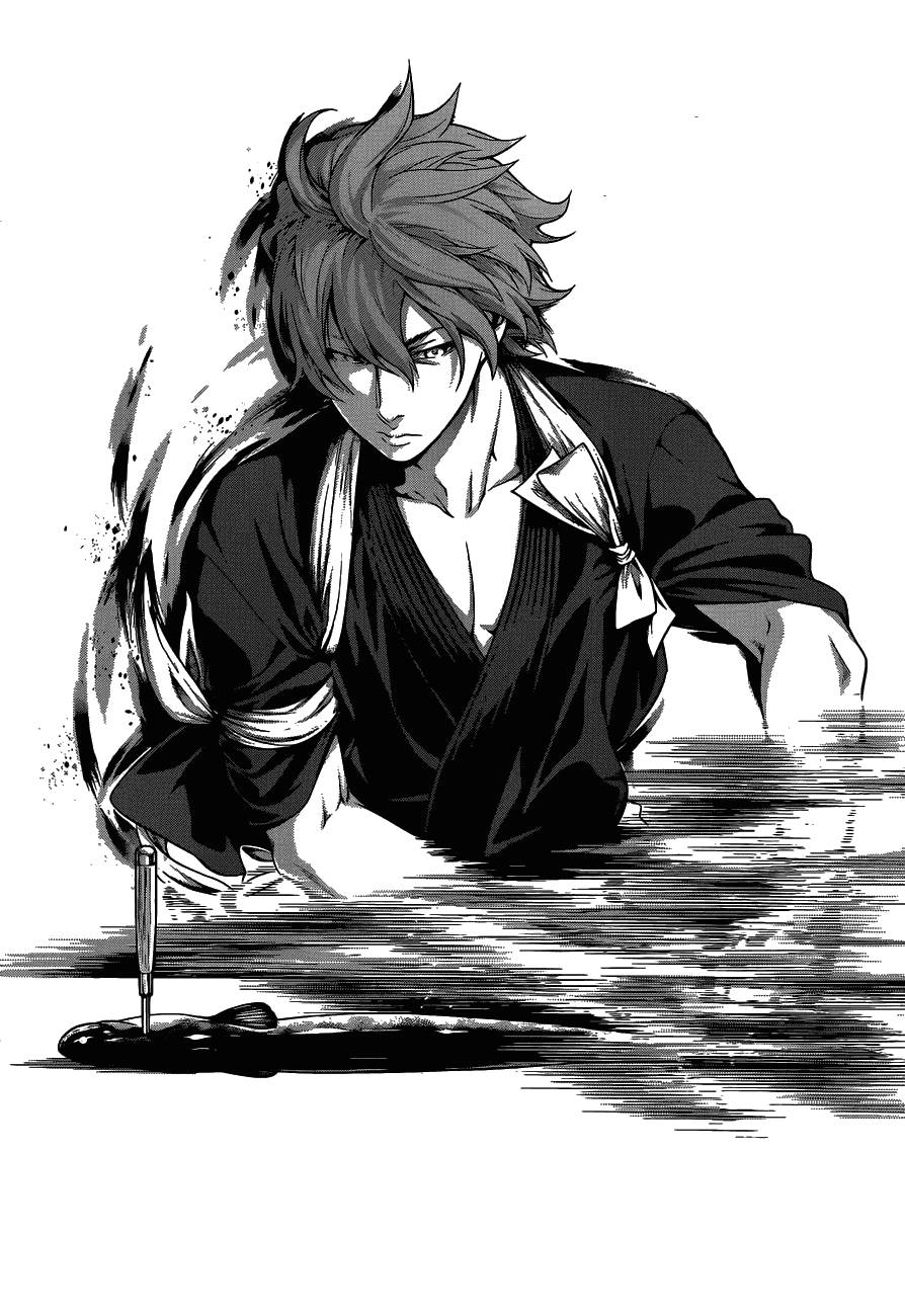 Cuộc Chiến Ẩm Thực Chapter 209 - 18