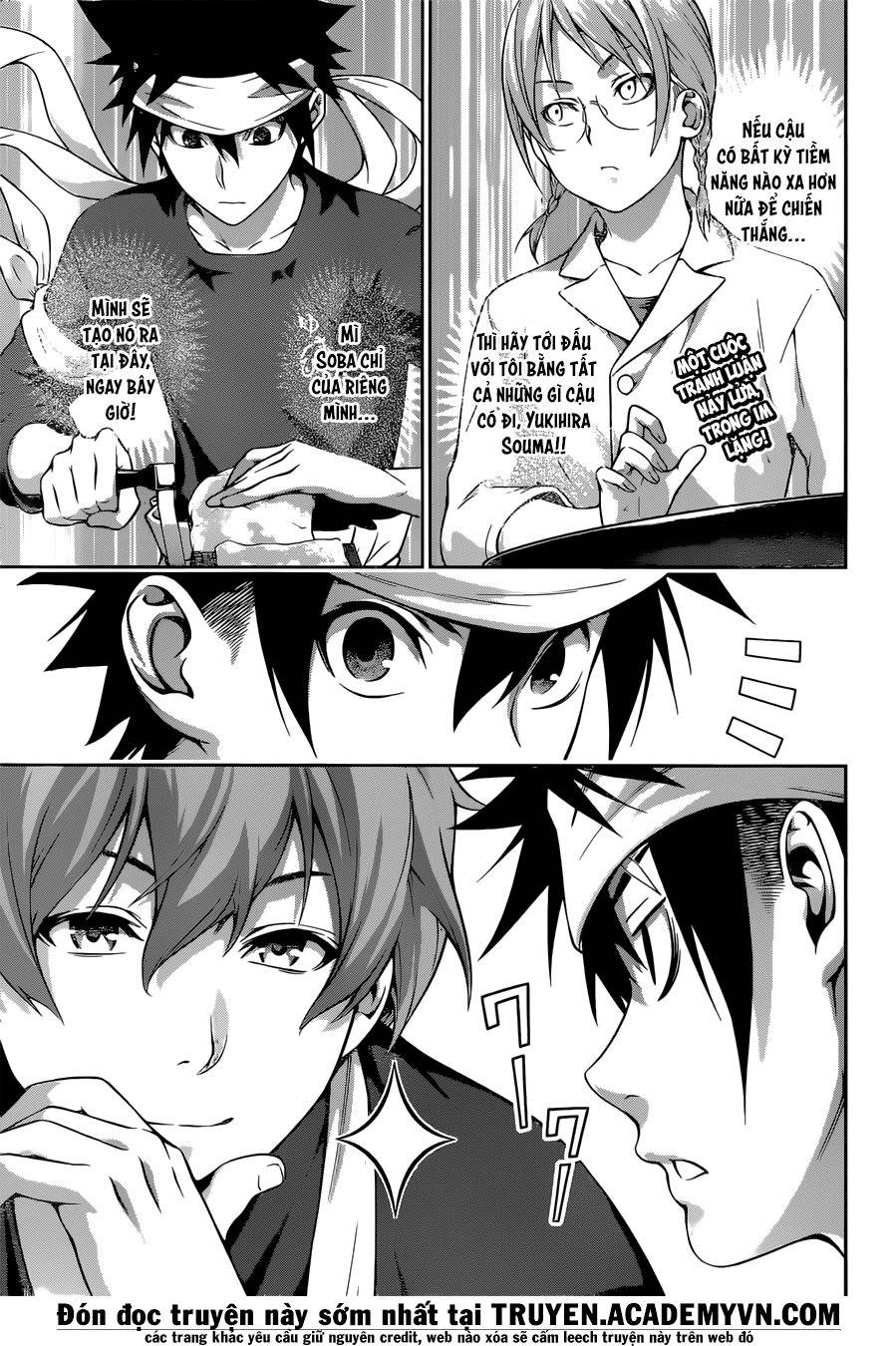 Cuộc Chiến Ẩm Thực Chapter 209 - 3