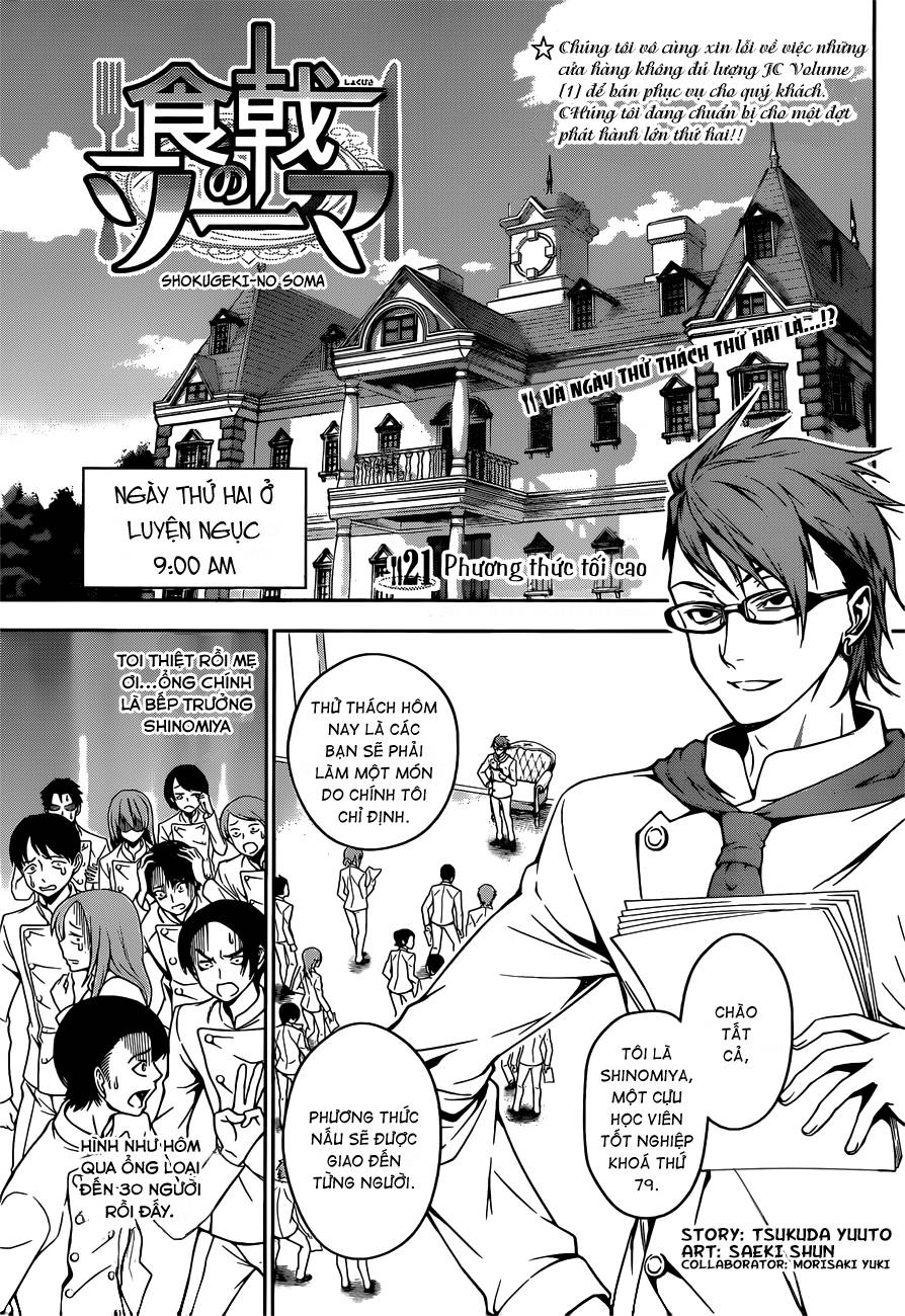 Cuộc Chiến Ẩm Thực Chapter 21 - 3
