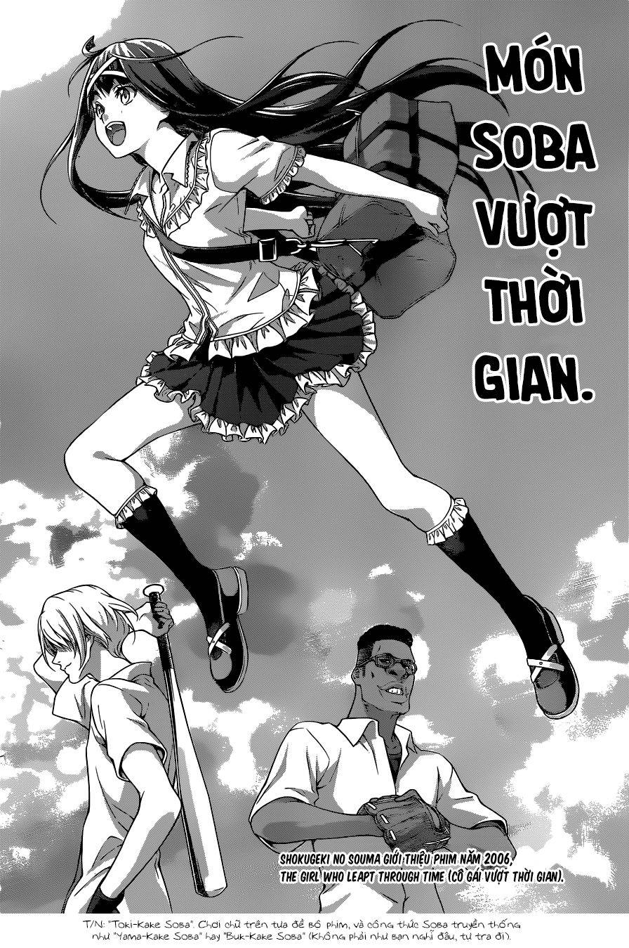 Cuộc Chiến Ẩm Thực Chapter 212 - 17