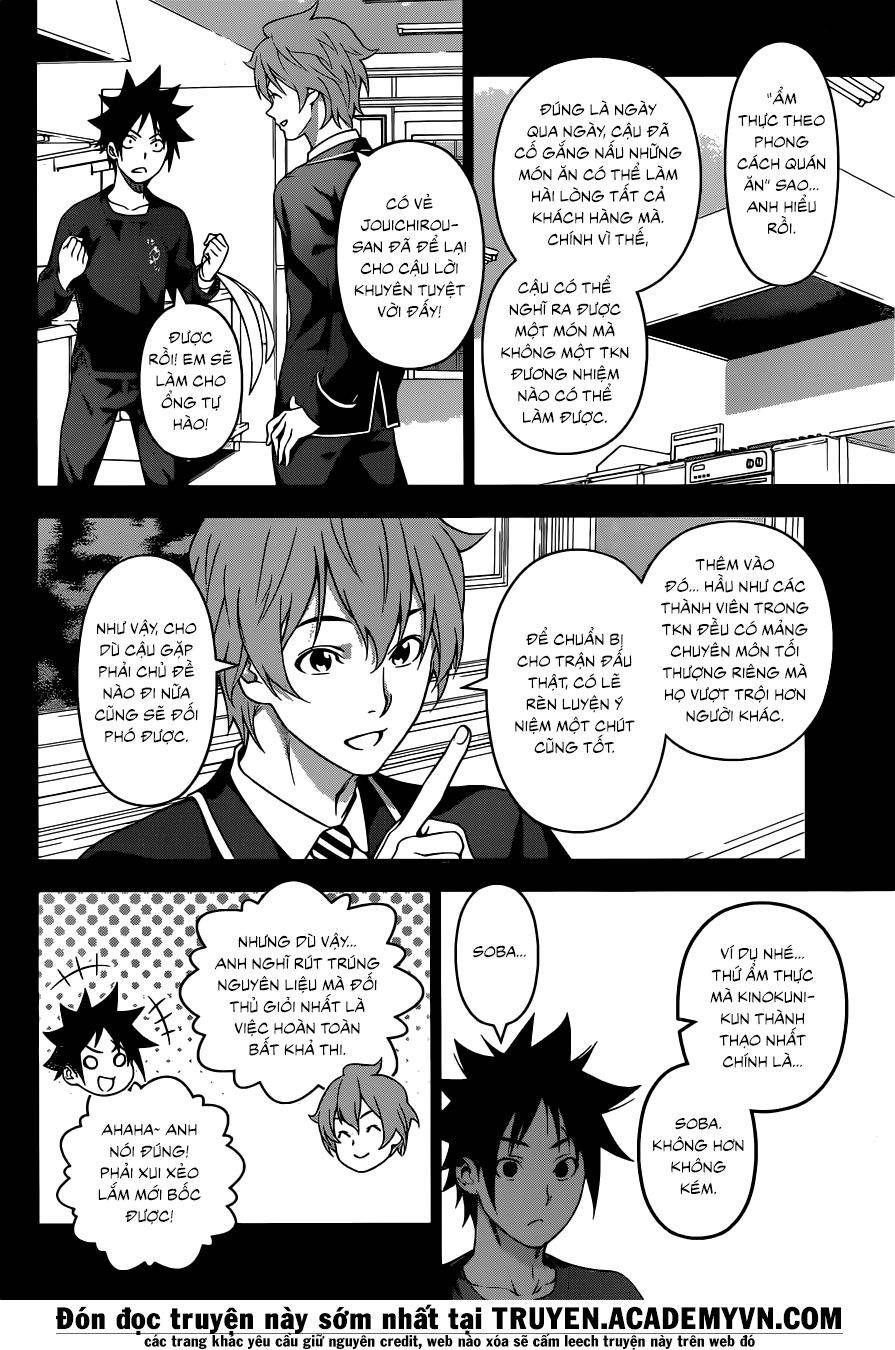 Cuộc Chiến Ẩm Thực Chapter 213 - 17
