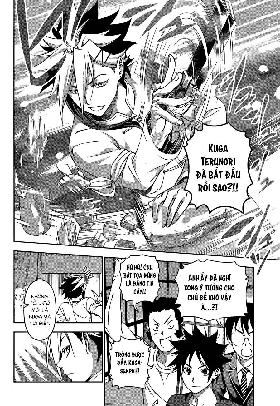 Cuộc Chiến Ẩm Thực Chapter 219 - 11