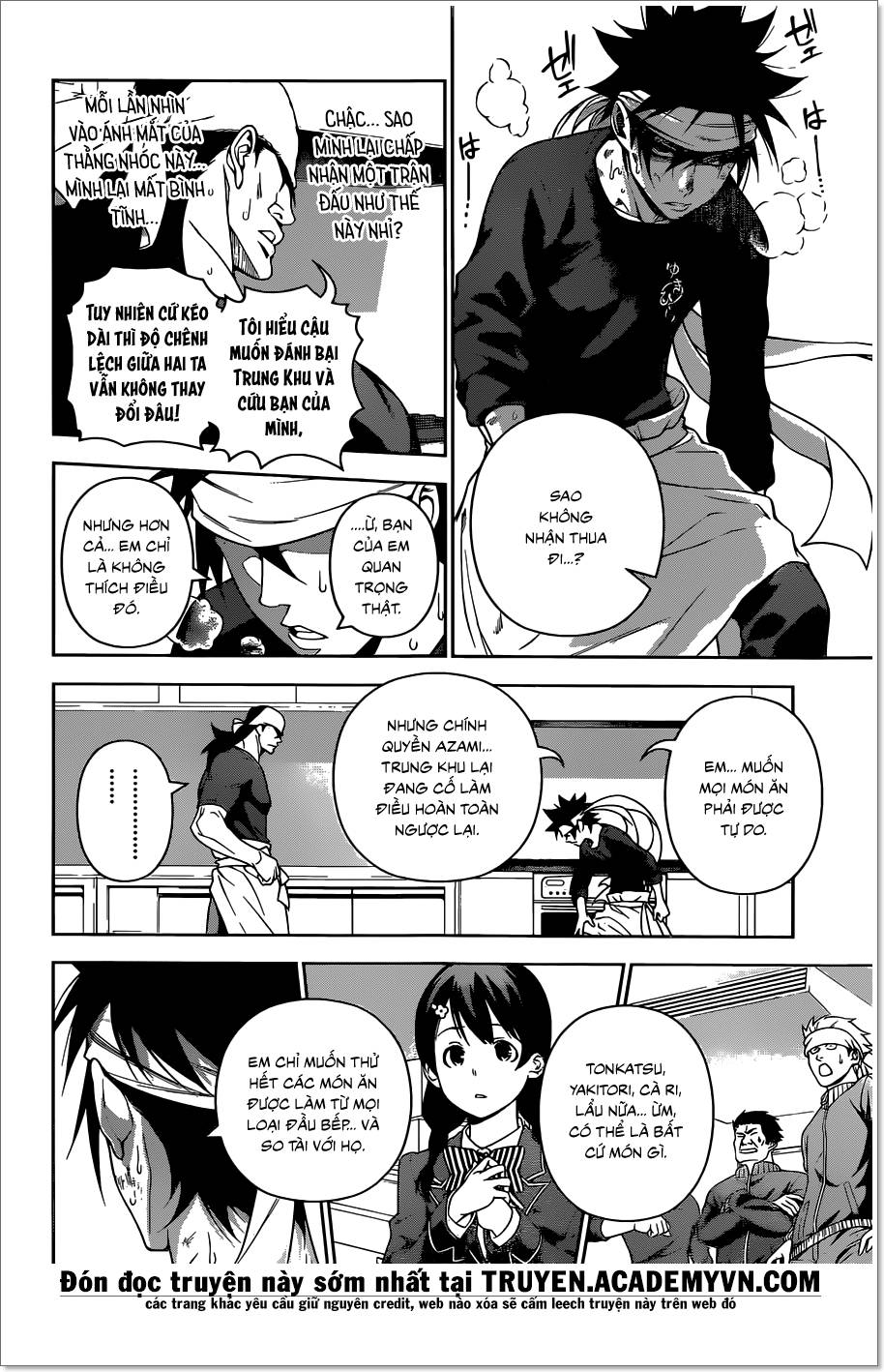 Cuộc Chiến Ẩm Thực Chapter 222 - 19