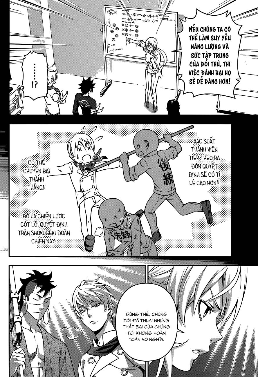 Cuộc Chiến Ẩm Thực Chapter 228 - 17