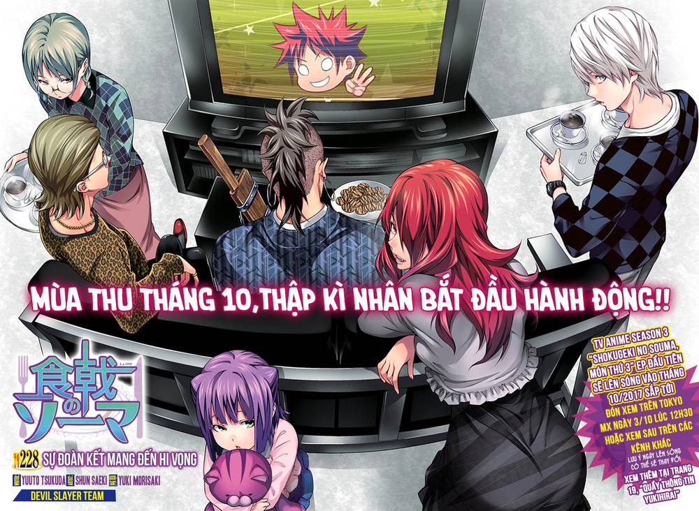 Cuộc Chiến Ẩm Thực Chapter 228 - 7
