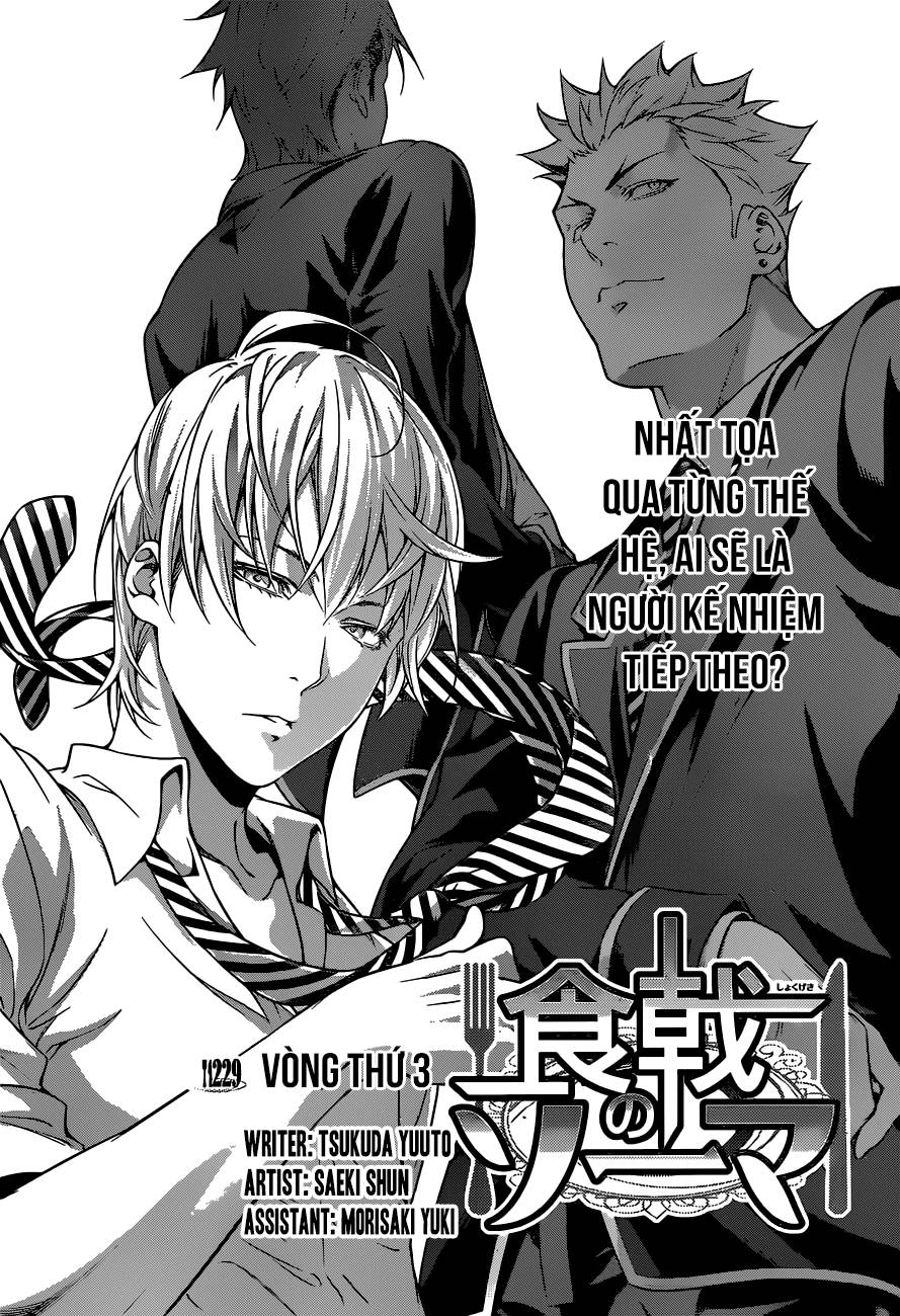 Cuộc Chiến Ẩm Thực Chapter 229 - 6