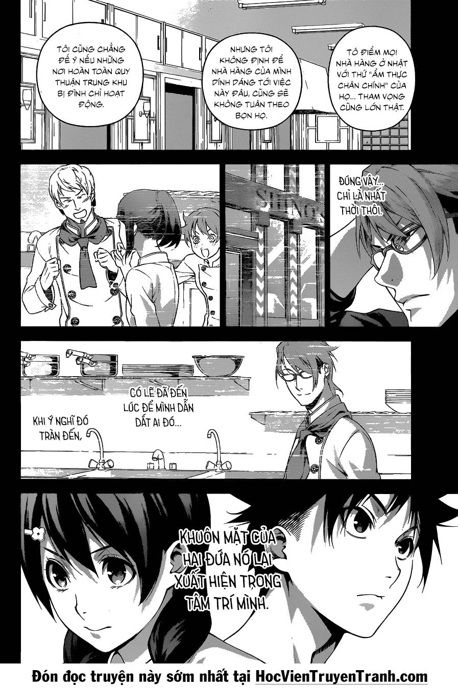 Cuộc Chiến Ẩm Thực Chapter 230 - 15