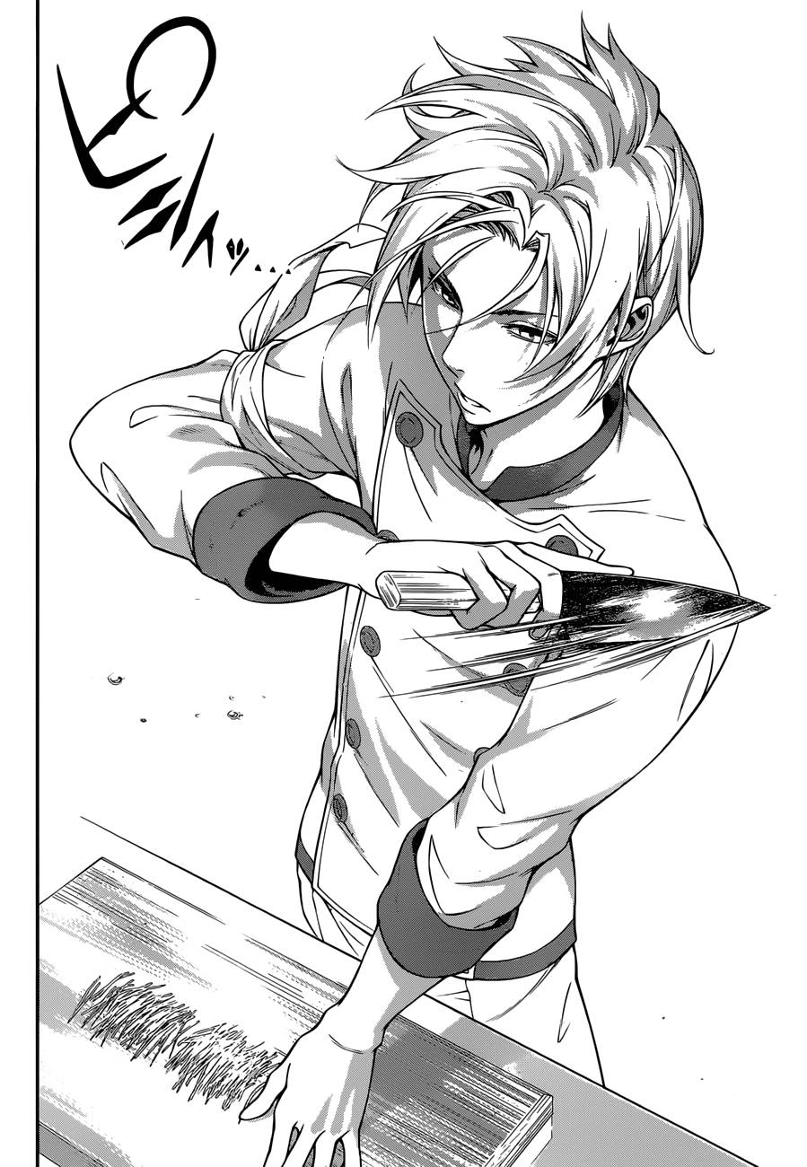 Cuộc Chiến Ẩm Thực Chapter 233 - 17