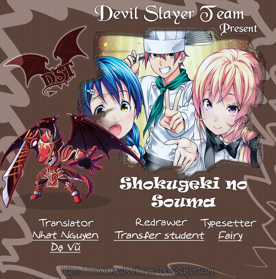 Cuộc Chiến Ẩm Thực Chapter 233 - 3