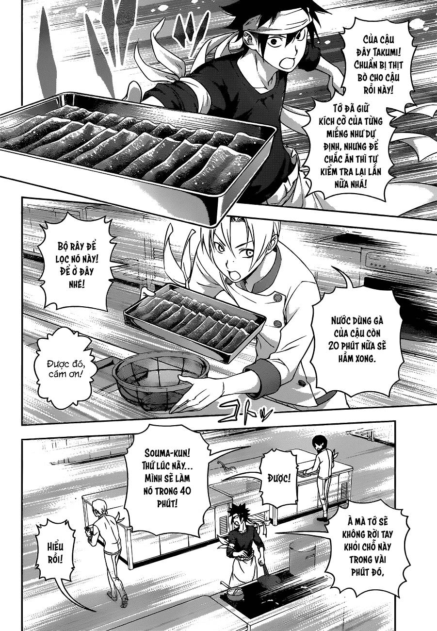 Cuộc Chiến Ẩm Thực Chapter 233 - 9