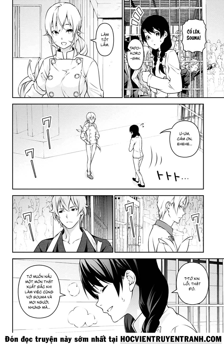 Cuộc Chiến Ẩm Thực Chapter 240 - 16