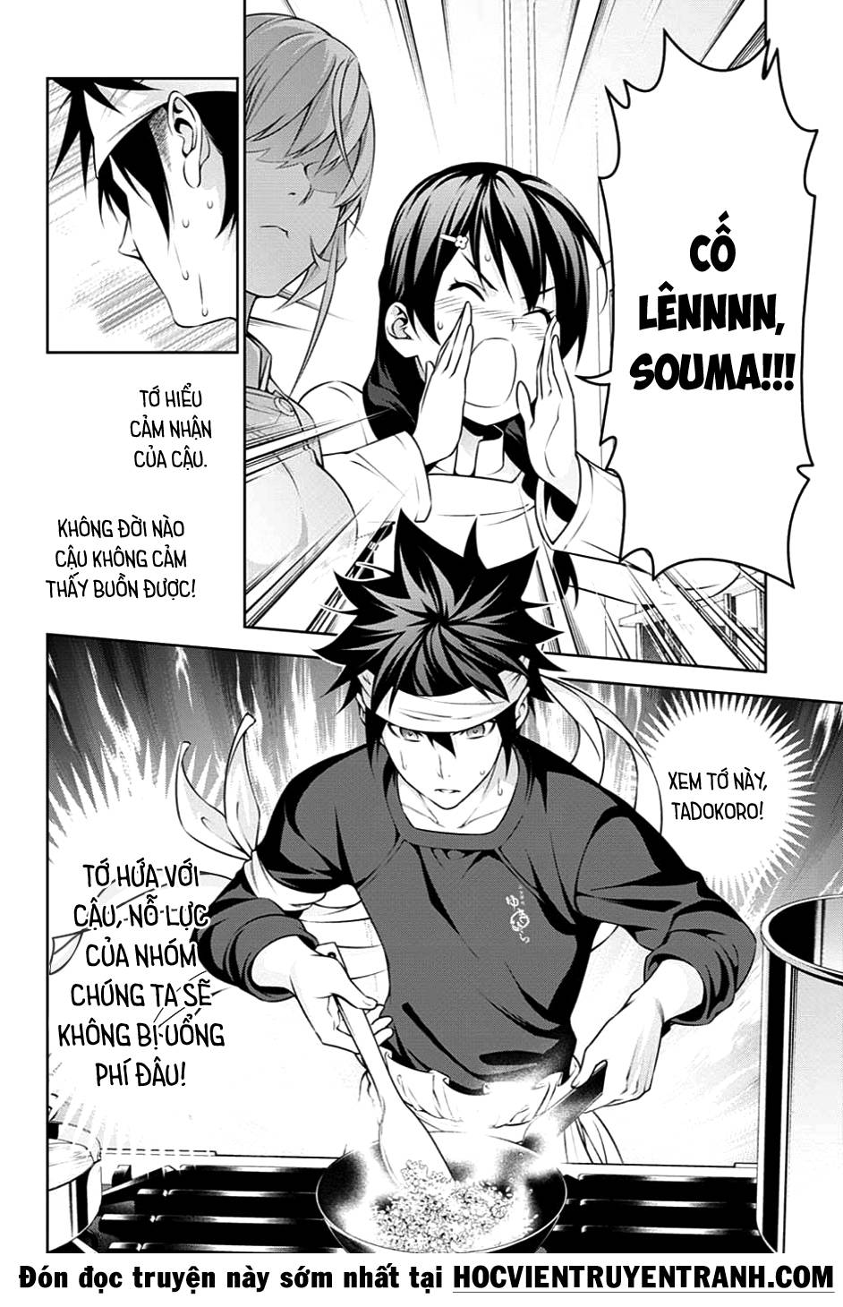 Cuộc Chiến Ẩm Thực Chapter 240 - 20