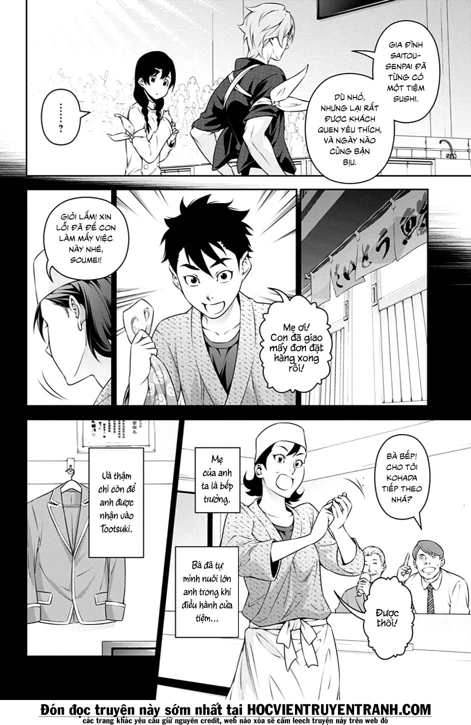 Cuộc Chiến Ẩm Thực Chapter 241 - 12