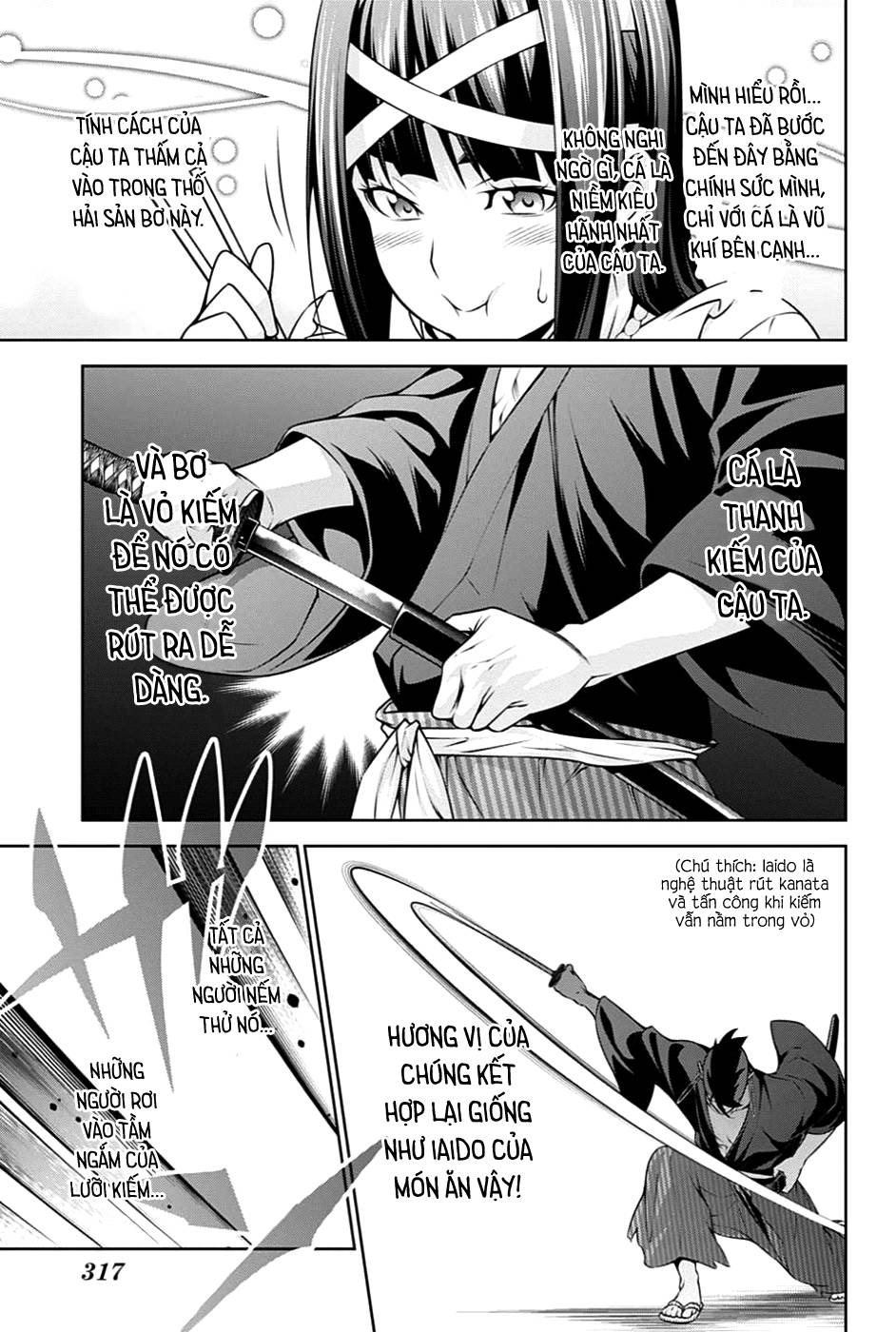 Cuộc Chiến Ẩm Thực Chapter 241 - 19