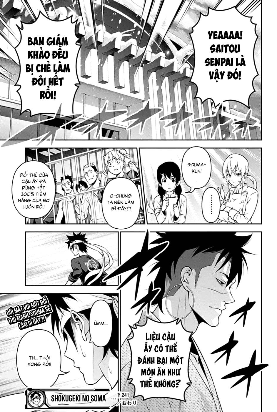Cuộc Chiến Ẩm Thực Chapter 241 - 21