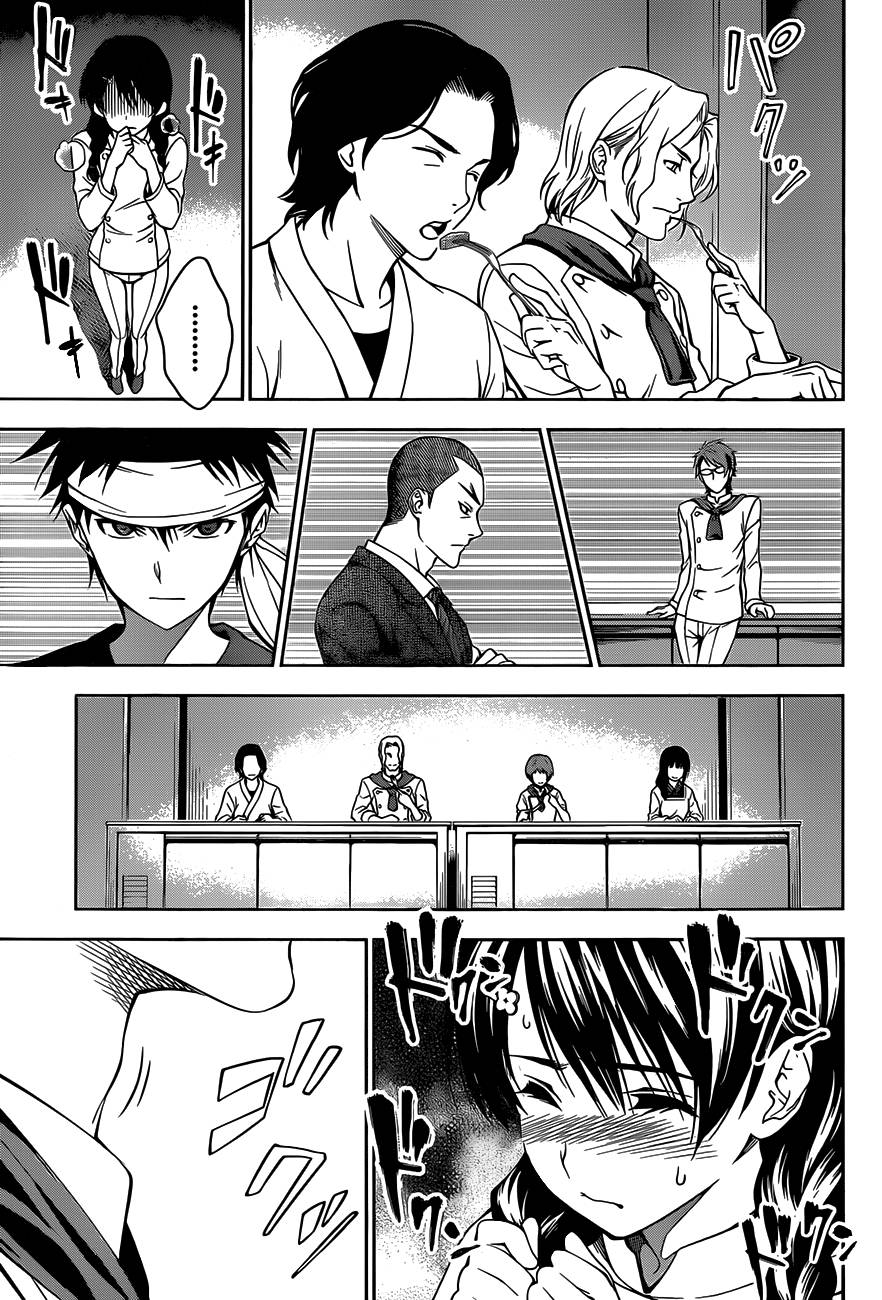 Cuộc Chiến Ẩm Thực Chapter 25 - 9