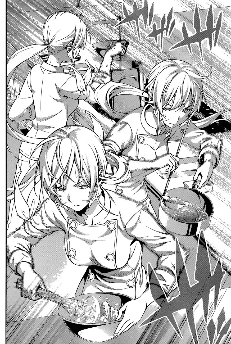 Cuộc Chiến Ẩm Thực Chapter 259 - 14