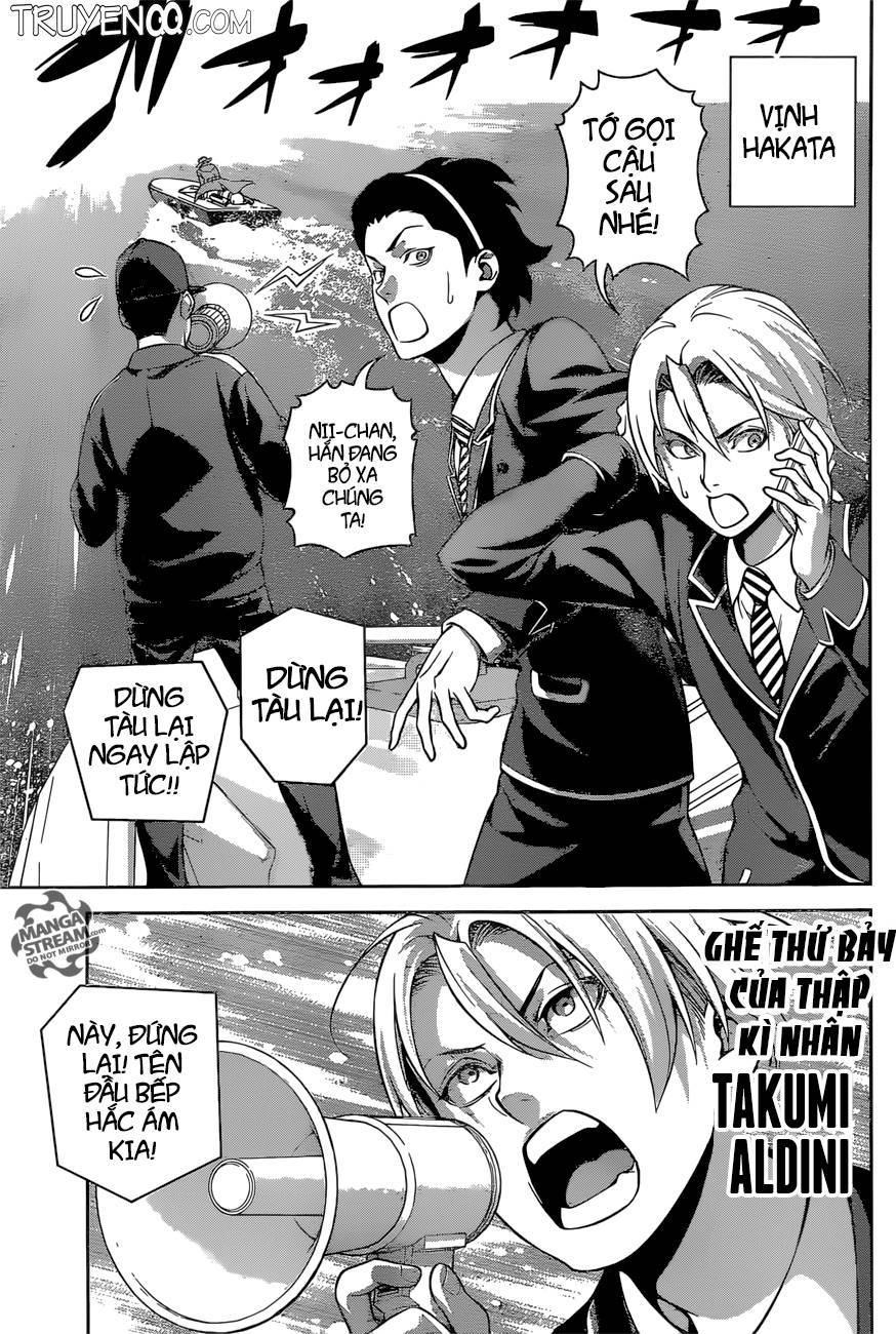Cuộc Chiến Ẩm Thực Chapter 270 - 12