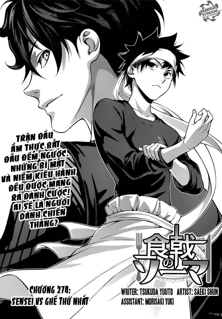 Cuộc Chiến Ẩm Thực Chapter 274 - 6