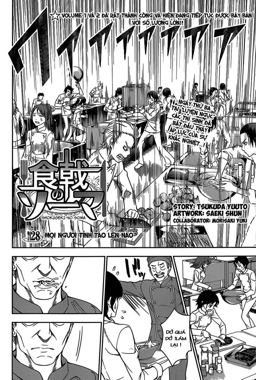 Cuộc Chiến Ẩm Thực Chapter 28 - 6