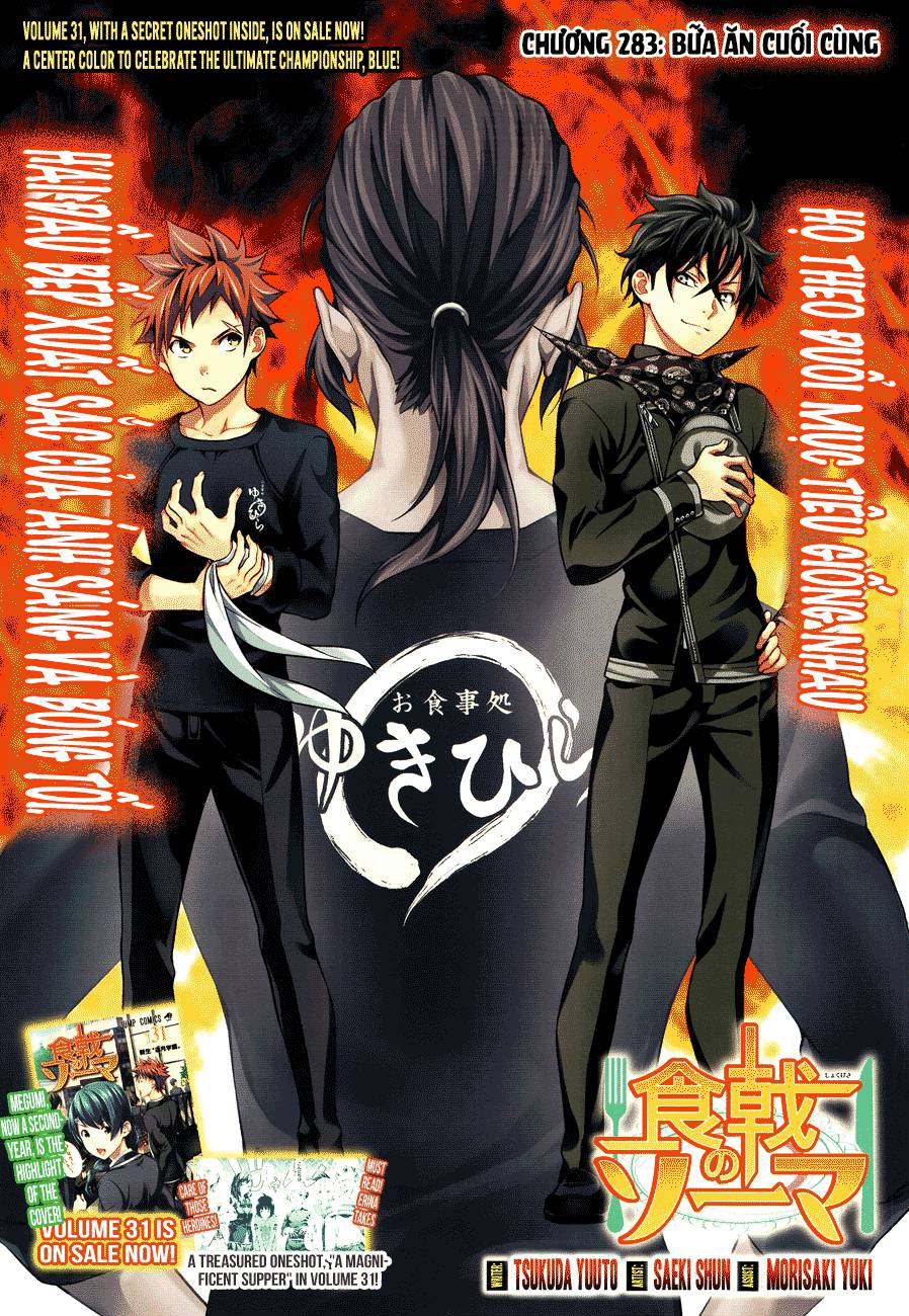 Cuộc Chiến Ẩm Thực Chapter 285 - 2