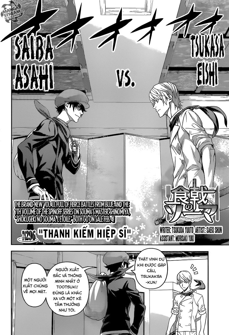Cuộc Chiến Ẩm Thực Chapter 296 - 3