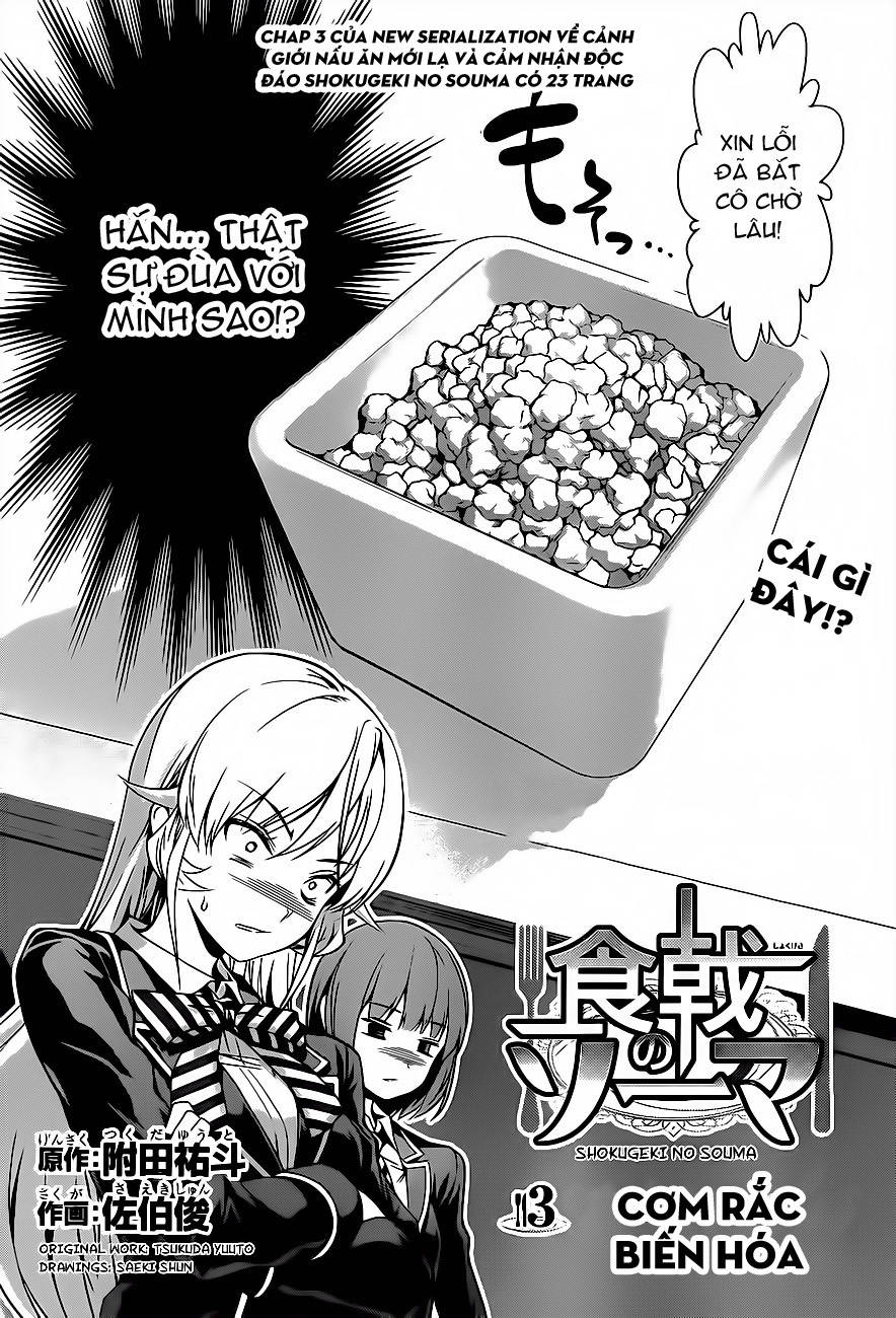 Cuộc Chiến Ẩm Thực Chapter 3 - 3