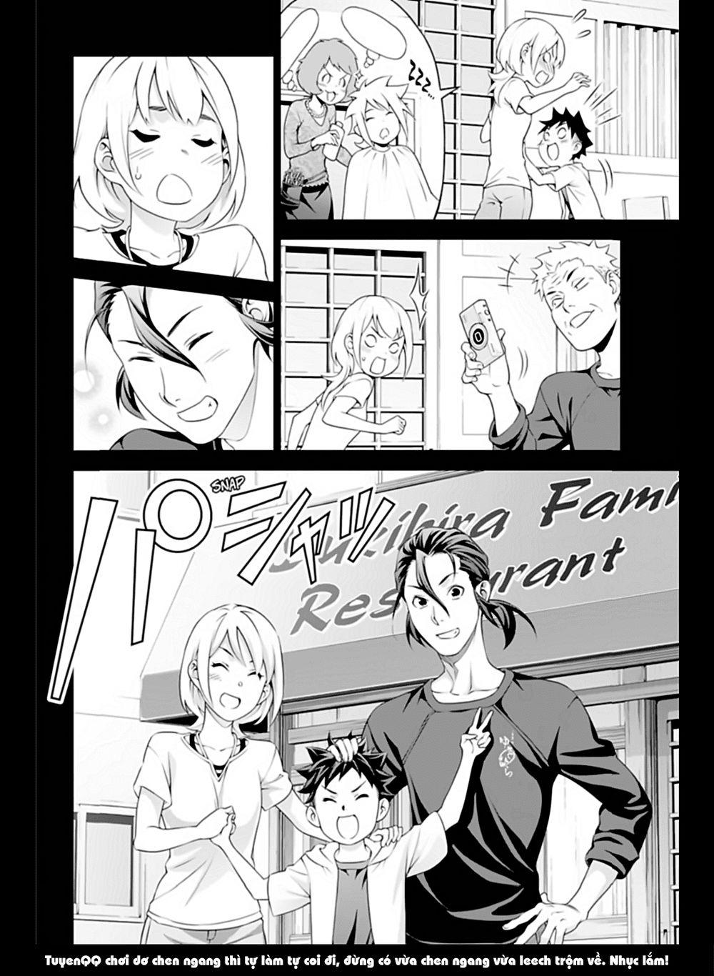 Cuộc Chiến Ẩm Thực Chapter 315.6 - 17