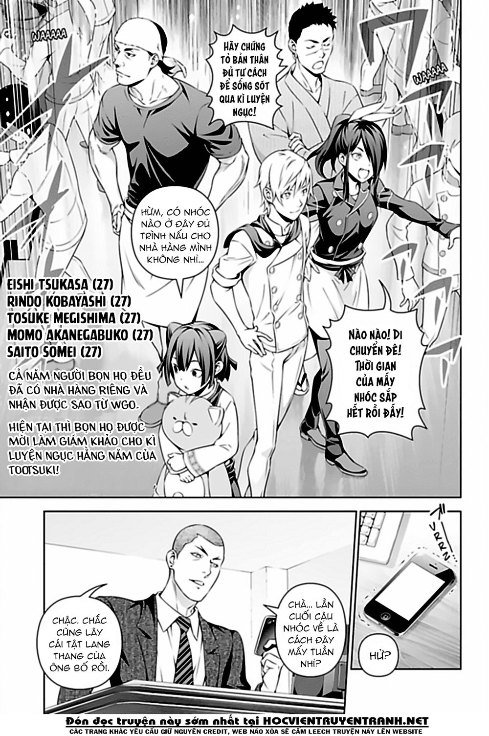 Cuộc Chiến Ẩm Thực Chapter 315.7 - 12