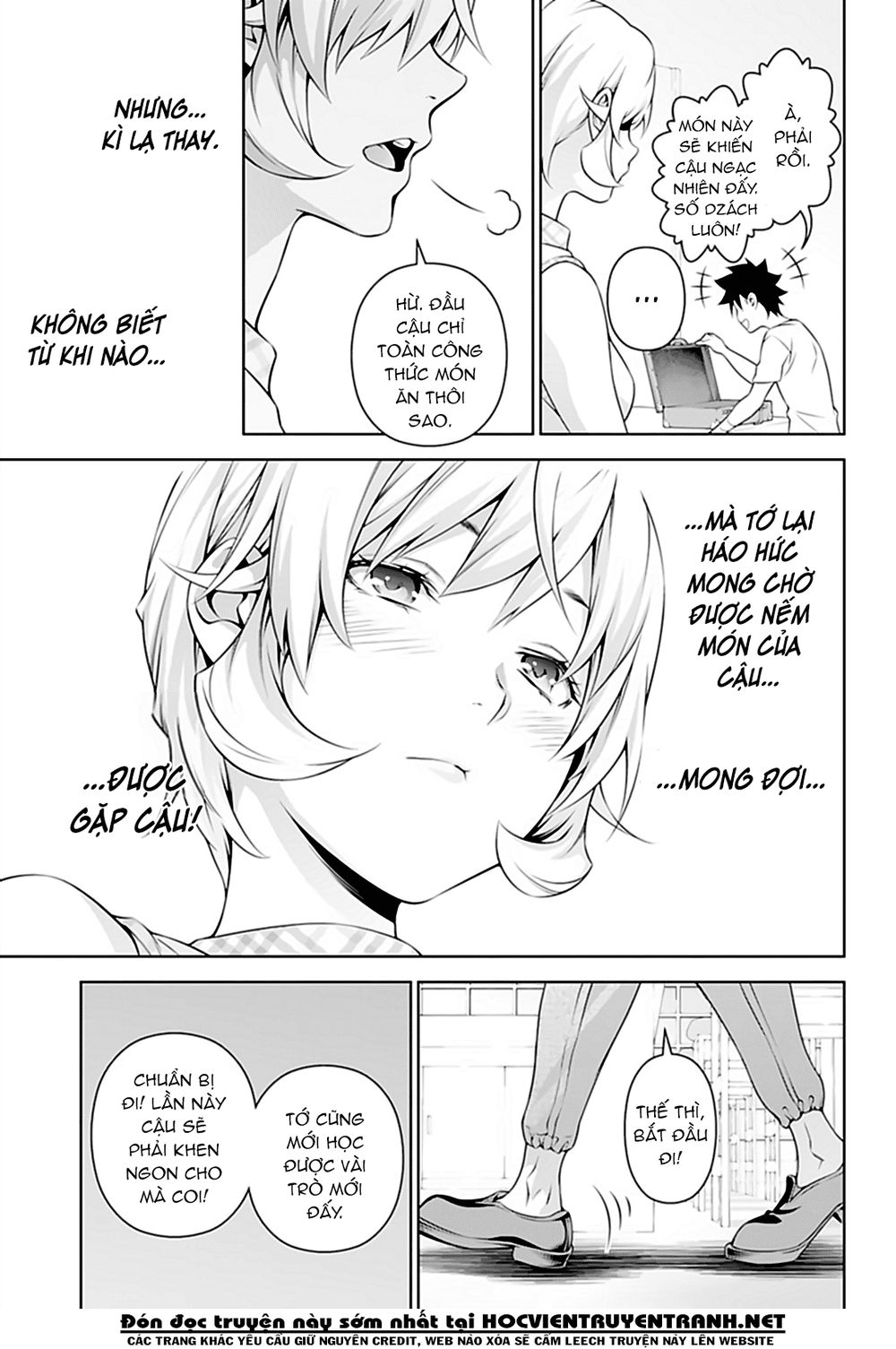 Cuộc Chiến Ẩm Thực Chapter 315.7 - 26