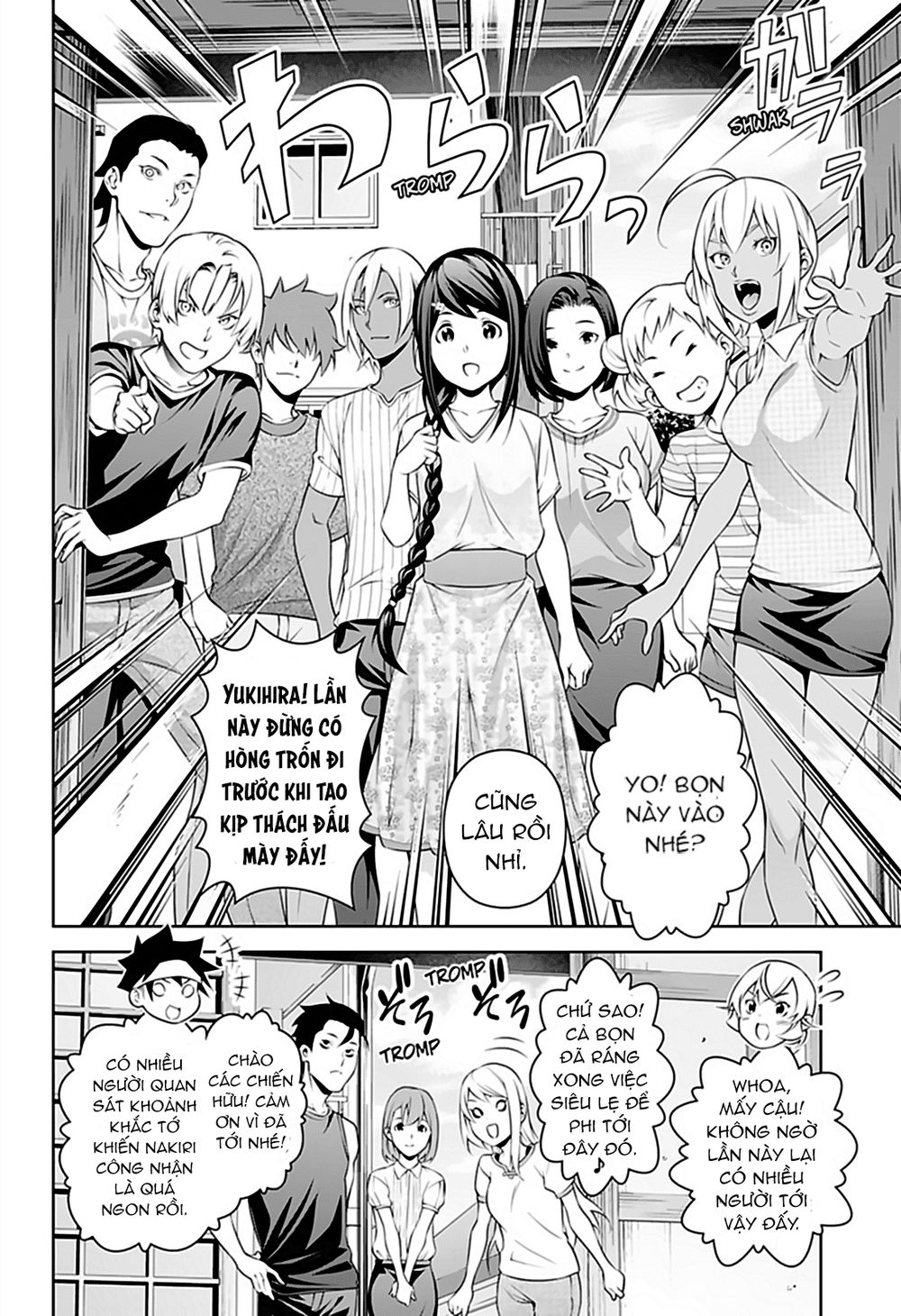 Cuộc Chiến Ẩm Thực Chapter 315.7 - 29