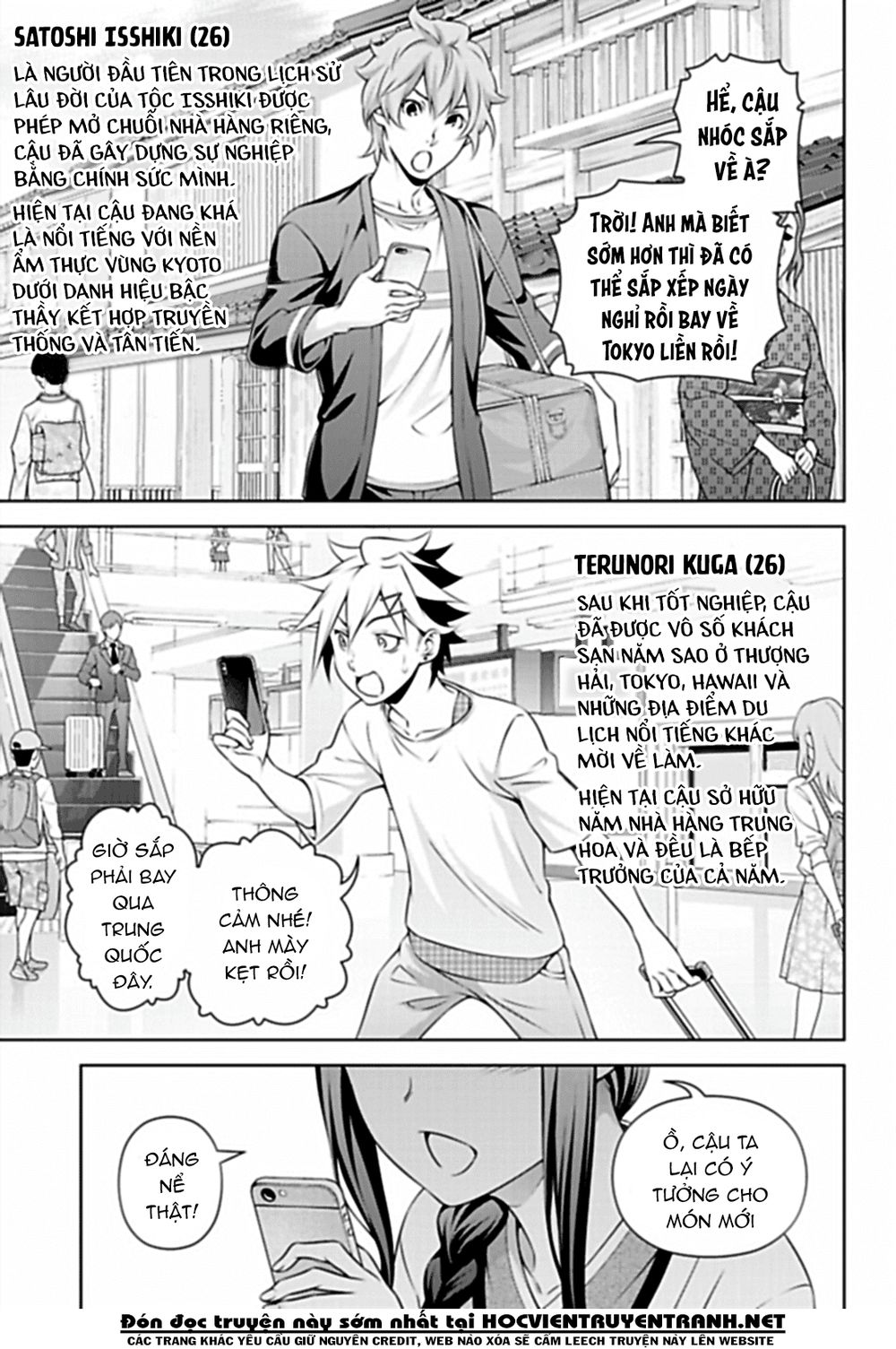 Cuộc Chiến Ẩm Thực Chapter 315.7 - 8