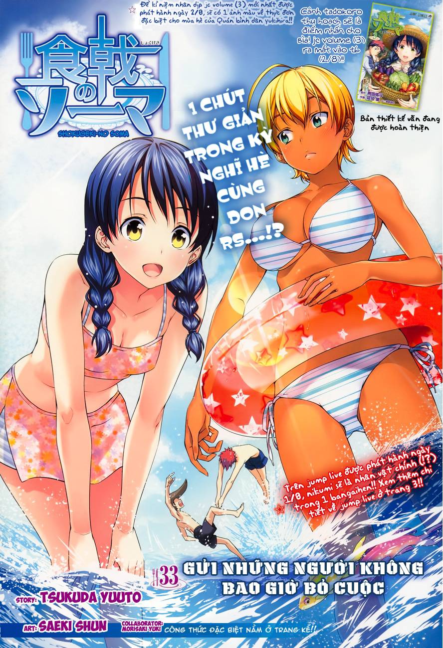 Cuộc Chiến Ẩm Thực Chapter 33 - 4