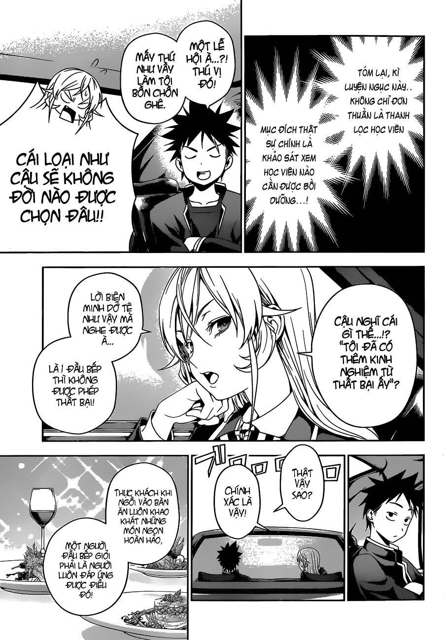 Cuộc Chiến Ẩm Thực Chapter 34 - 17