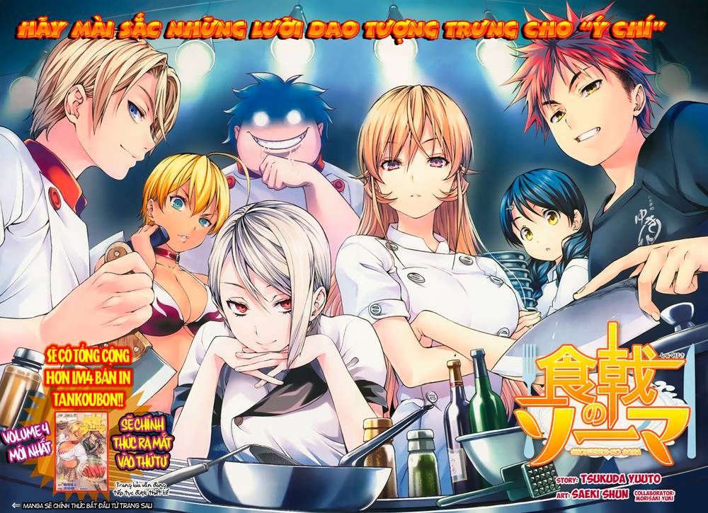 Cuộc Chiến Ẩm Thực Chapter 37 - 5