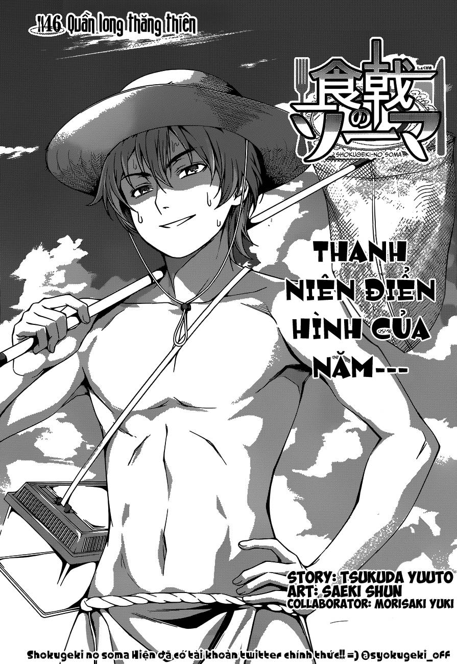 Cuộc Chiến Ẩm Thực Chapter 46 - 3