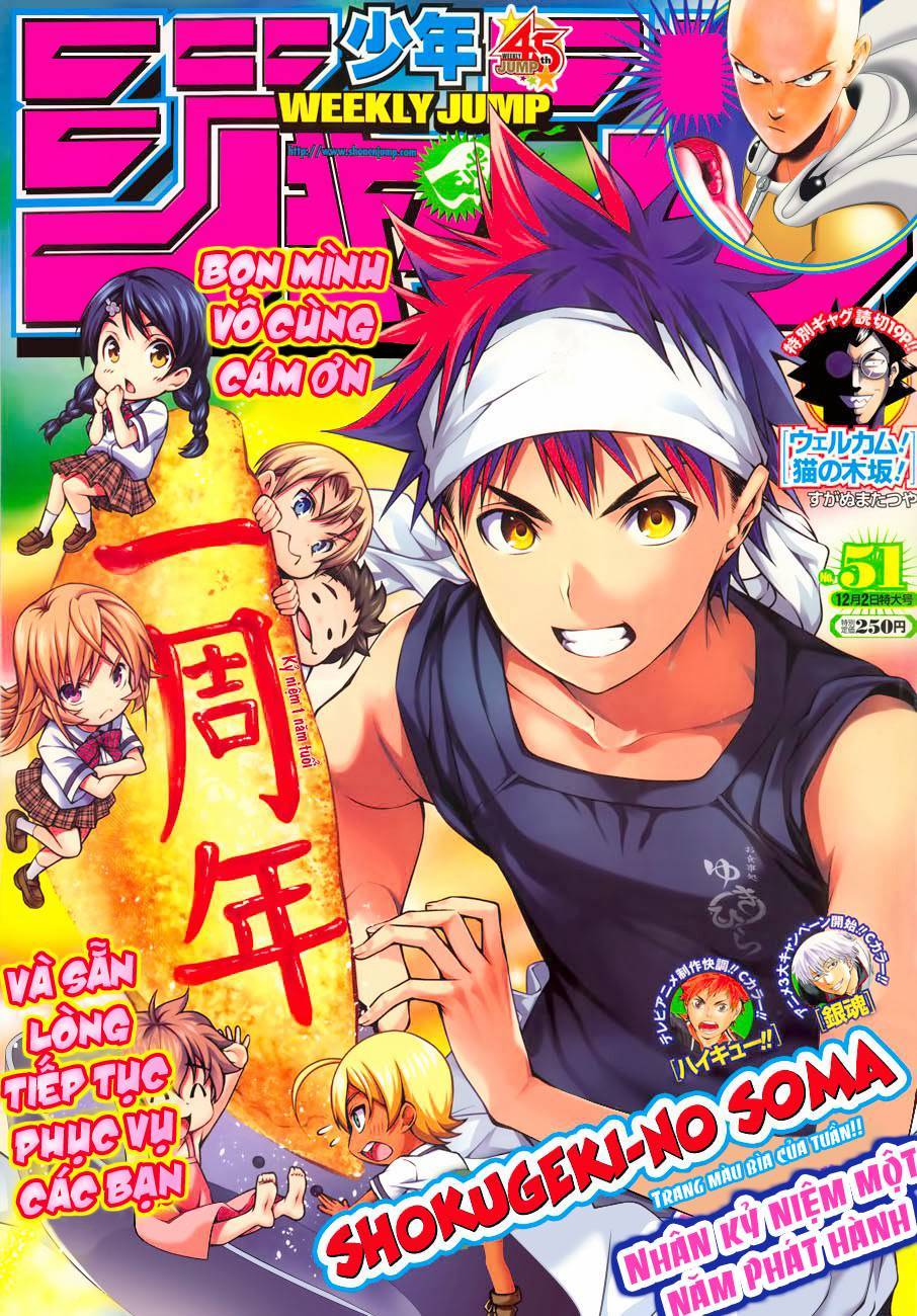 Cuộc Chiến Ẩm Thực Chapter 48 - 6