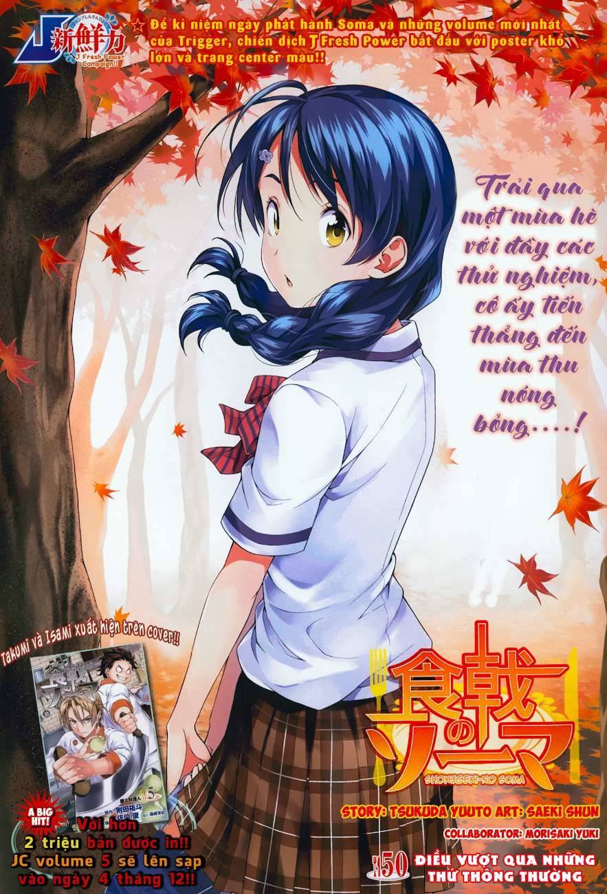 Cuộc Chiến Ẩm Thực Chapter 50 - 3