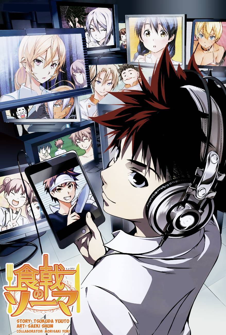 Cuộc Chiến Ẩm Thực Chapter 67 - 4