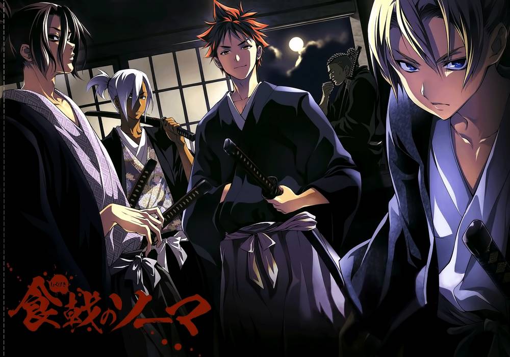 Cuộc Chiến Ẩm Thực Chapter 76 - 5