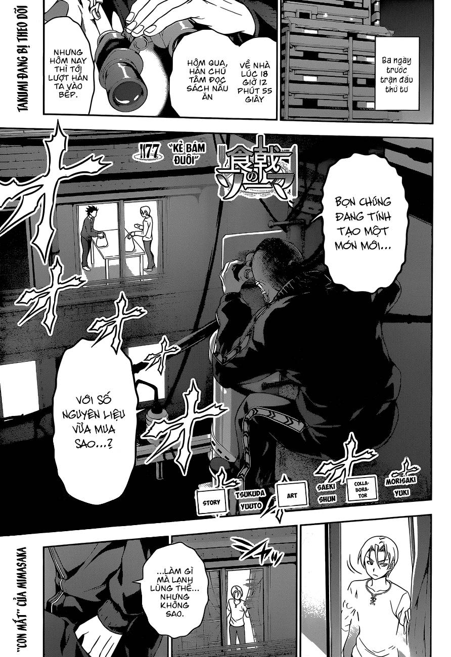 Cuộc Chiến Ẩm Thực Chapter 77 - 3