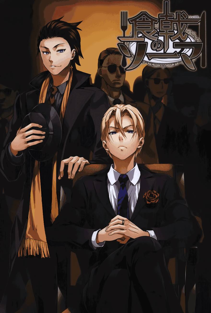 Cuộc Chiến Ẩm Thực Chapter 78 - 3