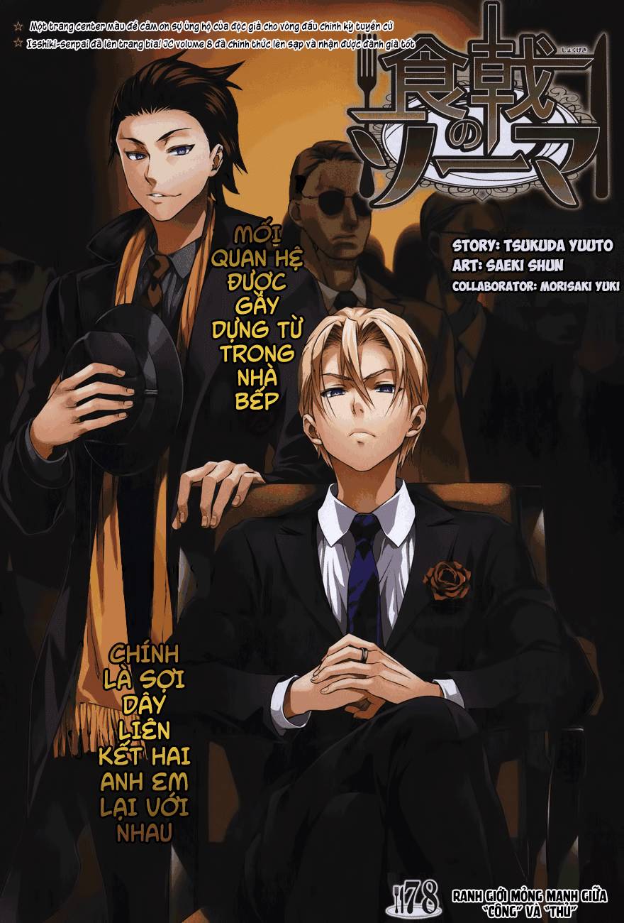 Cuộc Chiến Ẩm Thực Chapter 78 - 4