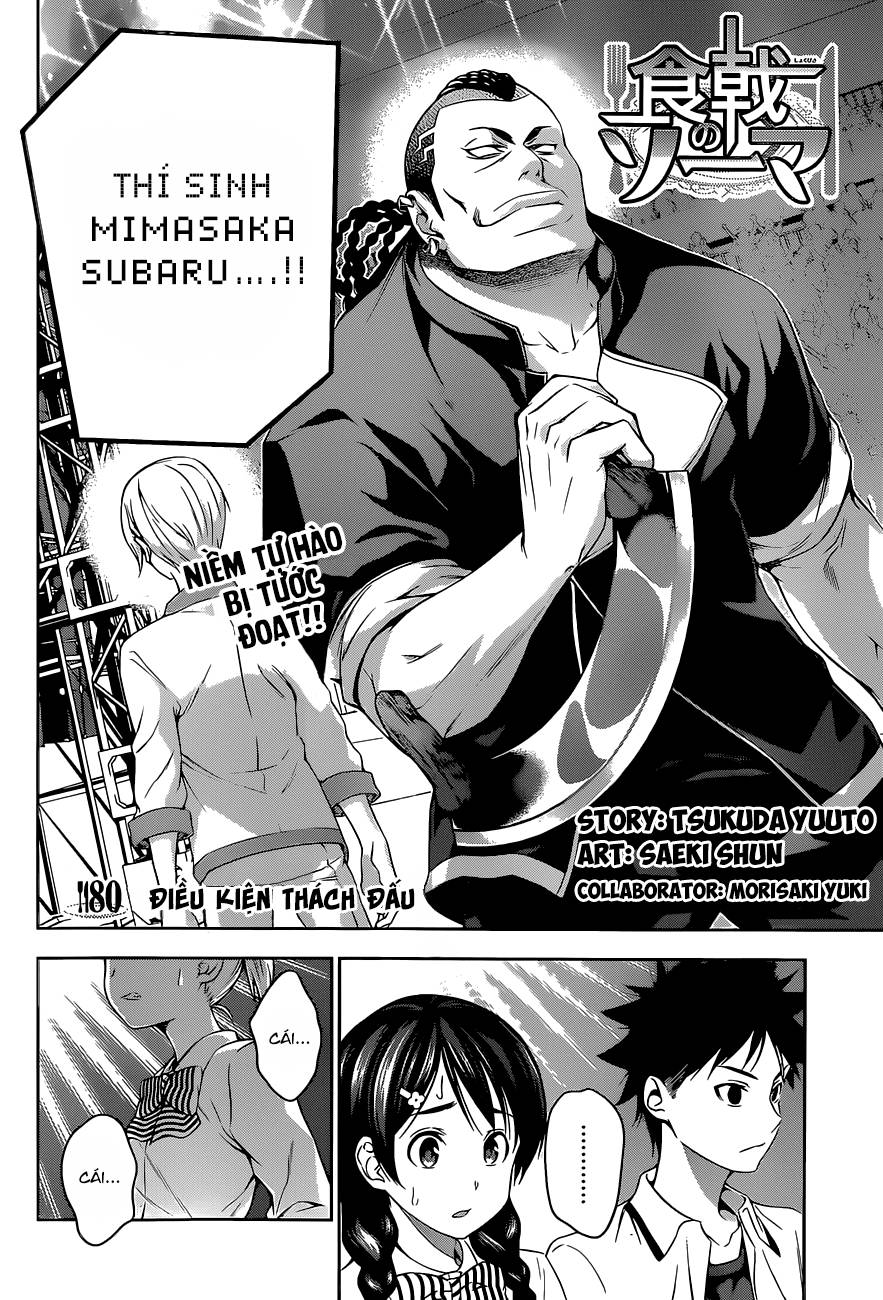 Cuộc Chiến Ẩm Thực Chapter 80 - 4