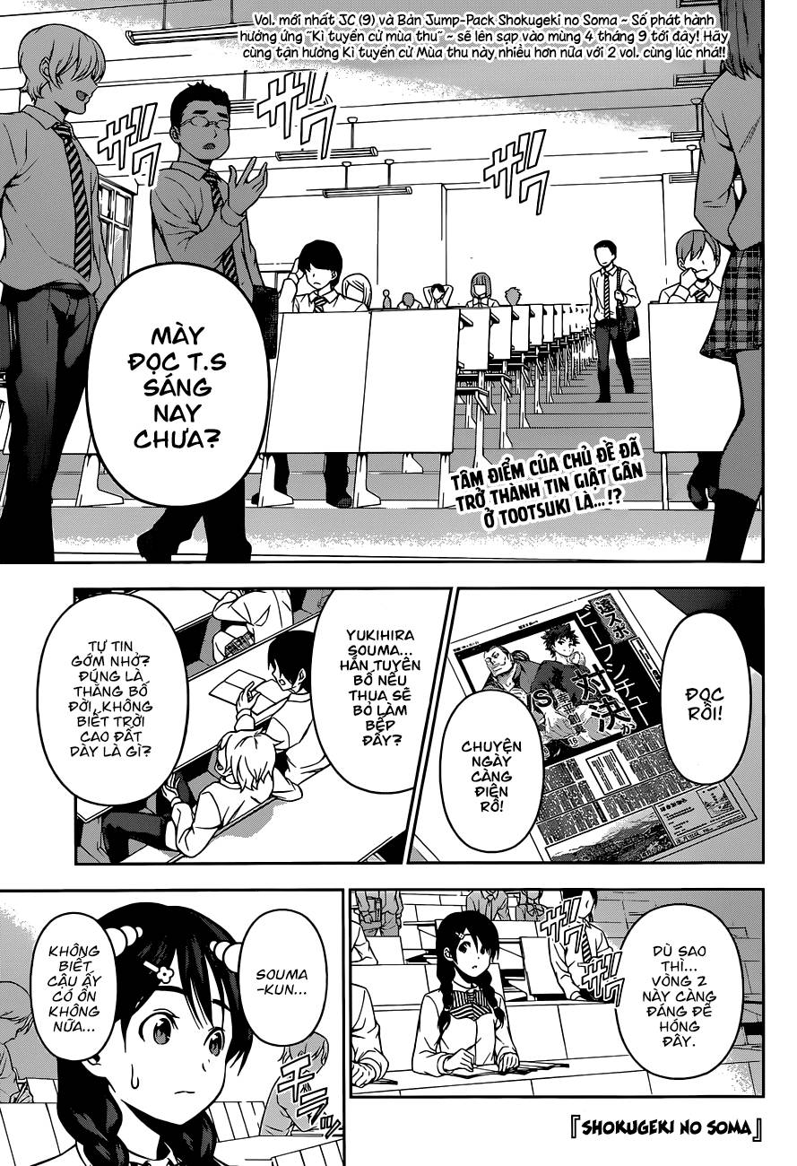 Cuộc Chiến Ẩm Thực Chapter 82 - 3