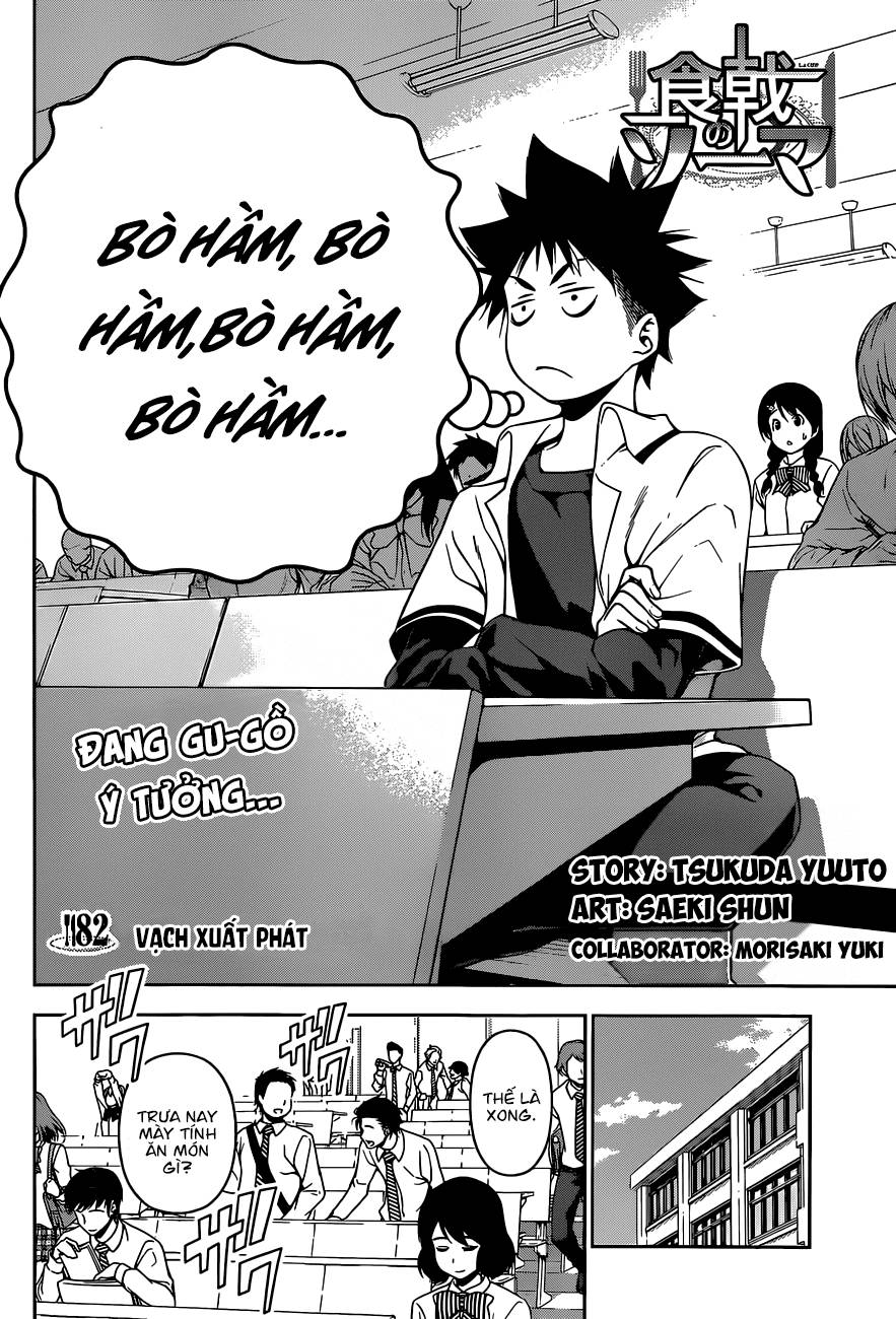 Cuộc Chiến Ẩm Thực Chapter 82 - 4
