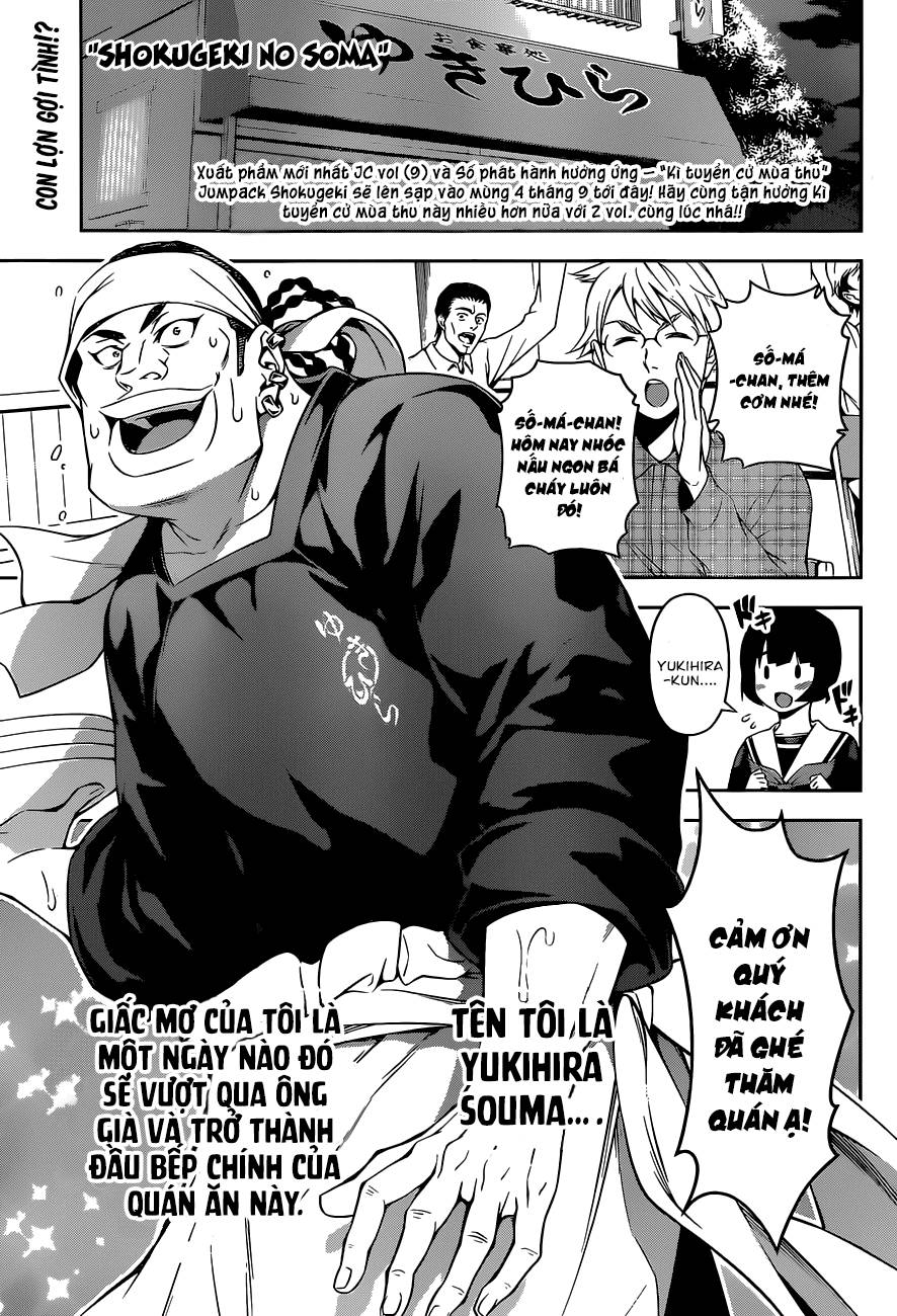 Cuộc Chiến Ẩm Thực Chapter 83 - 4