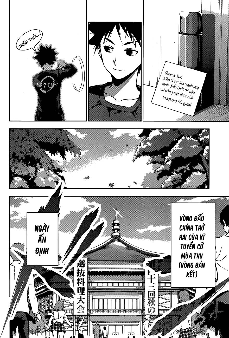 Cuộc Chiến Ẩm Thực Chapter 84 - 19