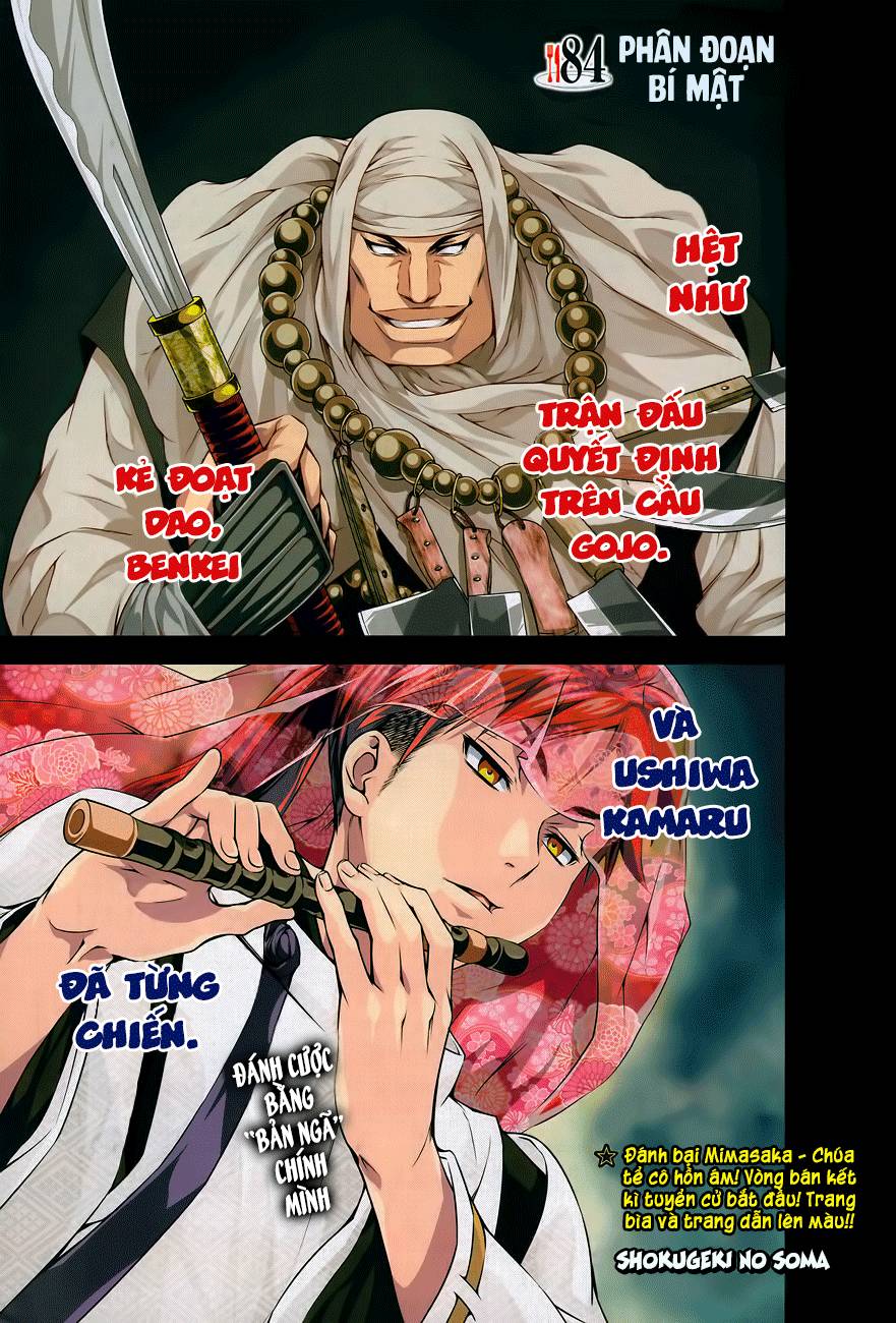 Cuộc Chiến Ẩm Thực Chapter 84 - 4